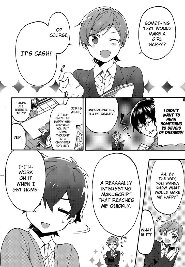 Ero Manga Sensei Chapter 30.5 page 3 - Chapter 30.5