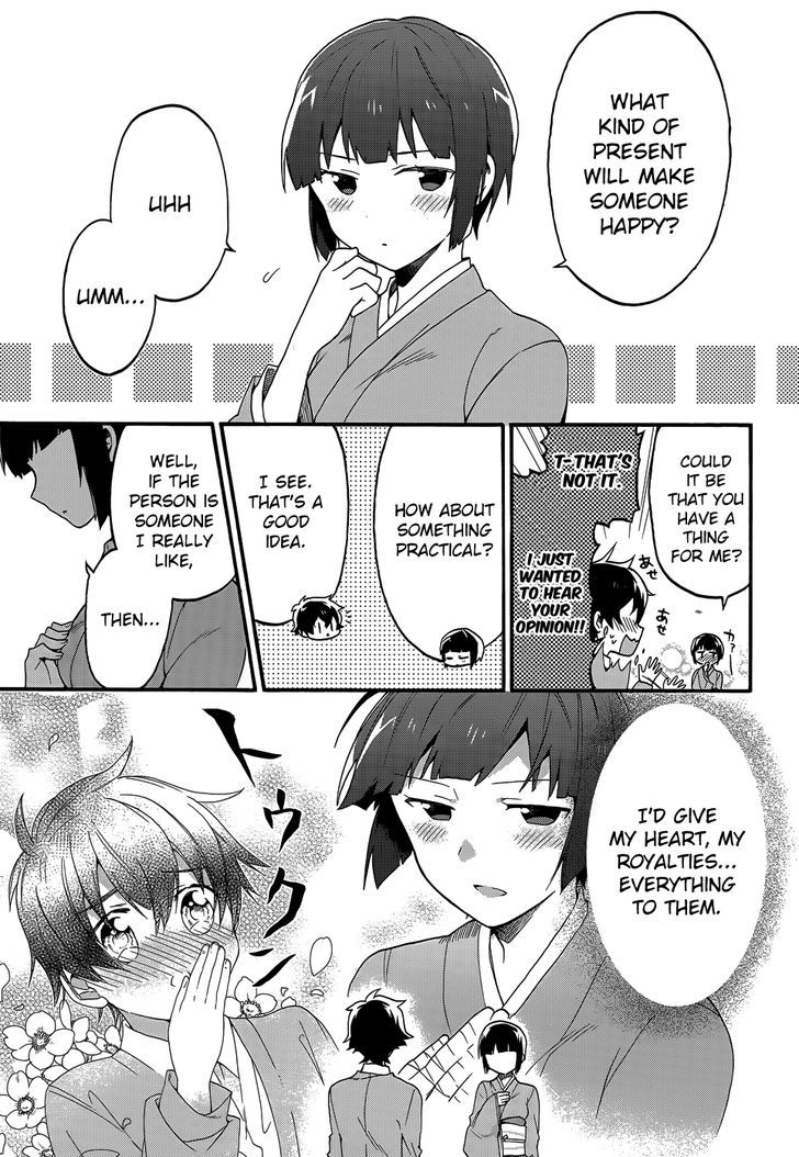 Ero Manga Sensei Chapter 30.5 page 4 - Chapter 30.5