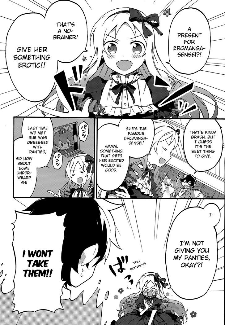 Ero Manga Sensei Chapter 30.5 page 5 - Chapter 30.5