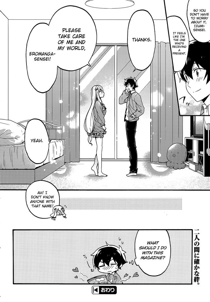 Ero Manga Sensei Chapter 30.5 page 9 - Chapter 30.5