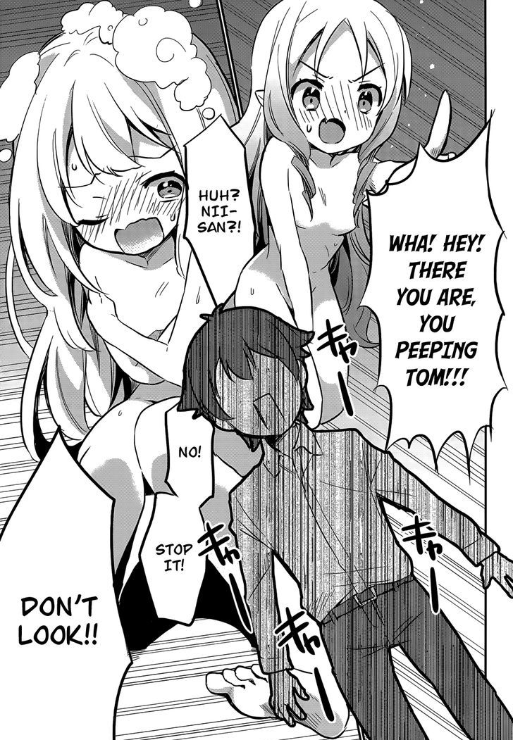 Ero Manga Sensei Chapter 30.8 page 11 - Chapter 30.8