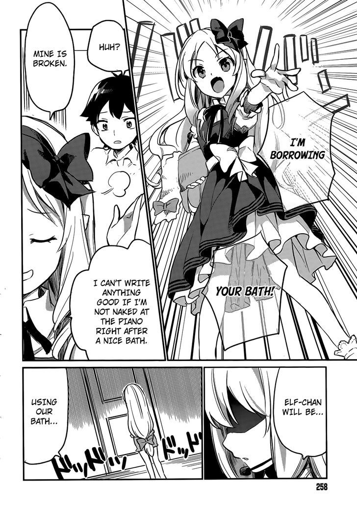 Ero Manga Sensei Chapter 30.8 page 6 - Chapter 30.8