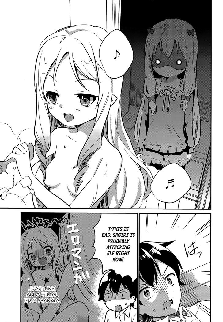 Ero Manga Sensei Chapter 30.8 page 9 - Chapter 30.8