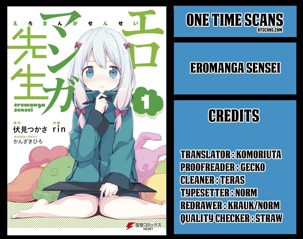 Ero Manga Sensei Chapter 30 page 1 - Chapter 30 : My Little Sister and the Island of Fairies (5)