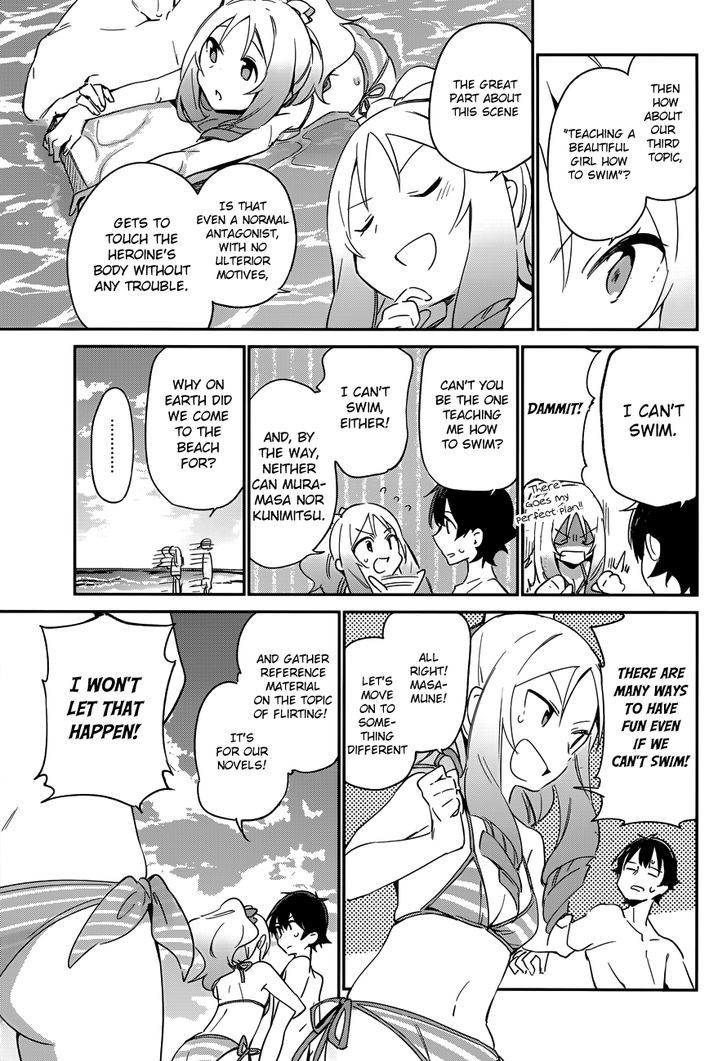 Ero Manga Sensei Chapter 30 page 13 - Chapter 30 : My Little Sister and the Island of Fairies (5)