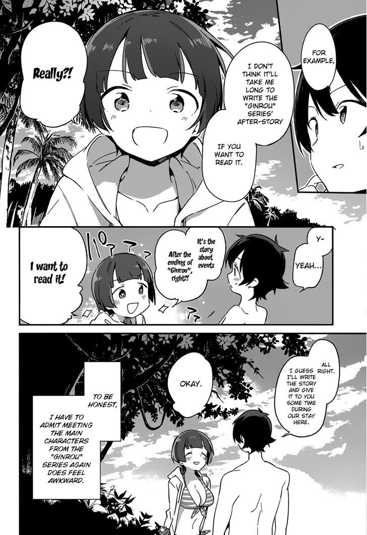 Ero Manga Sensei Chapter 30 page 20 - Chapter 30 : My Little Sister and the Island of Fairies (5)