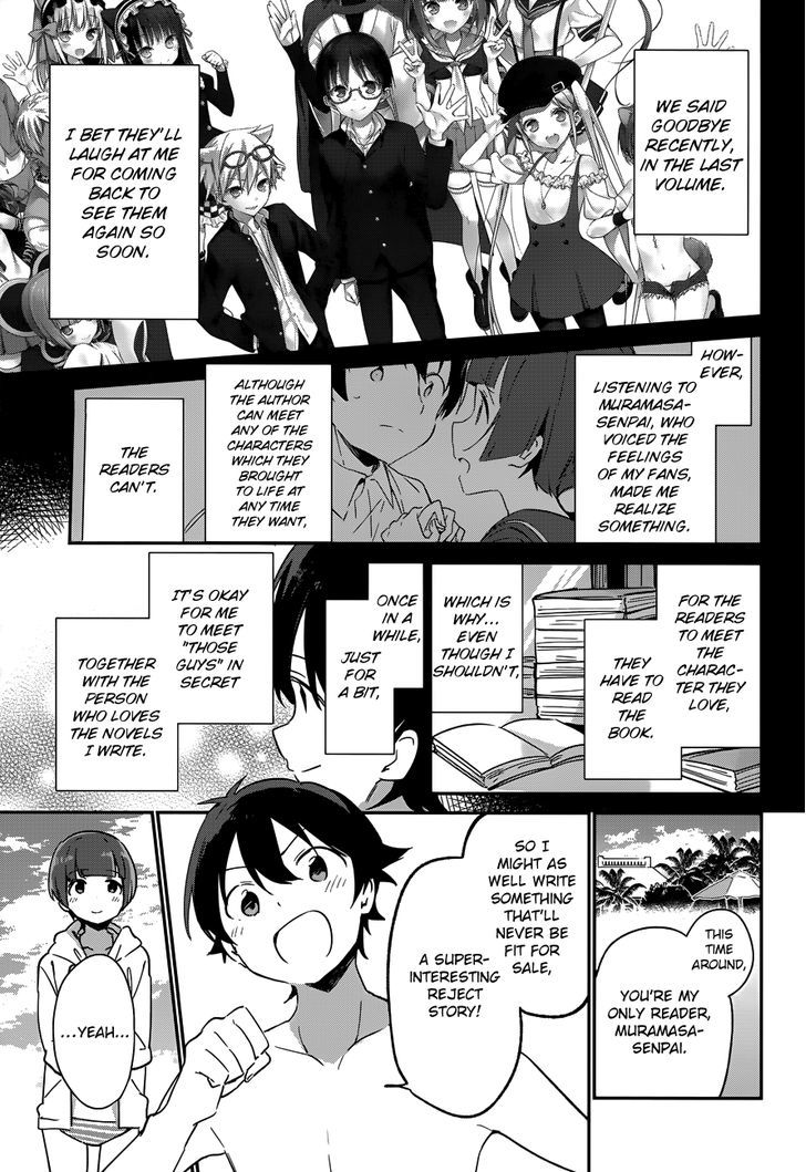 Ero Manga Sensei Chapter 30 page 22 - Chapter 30 : My Little Sister and the Island of Fairies (5)