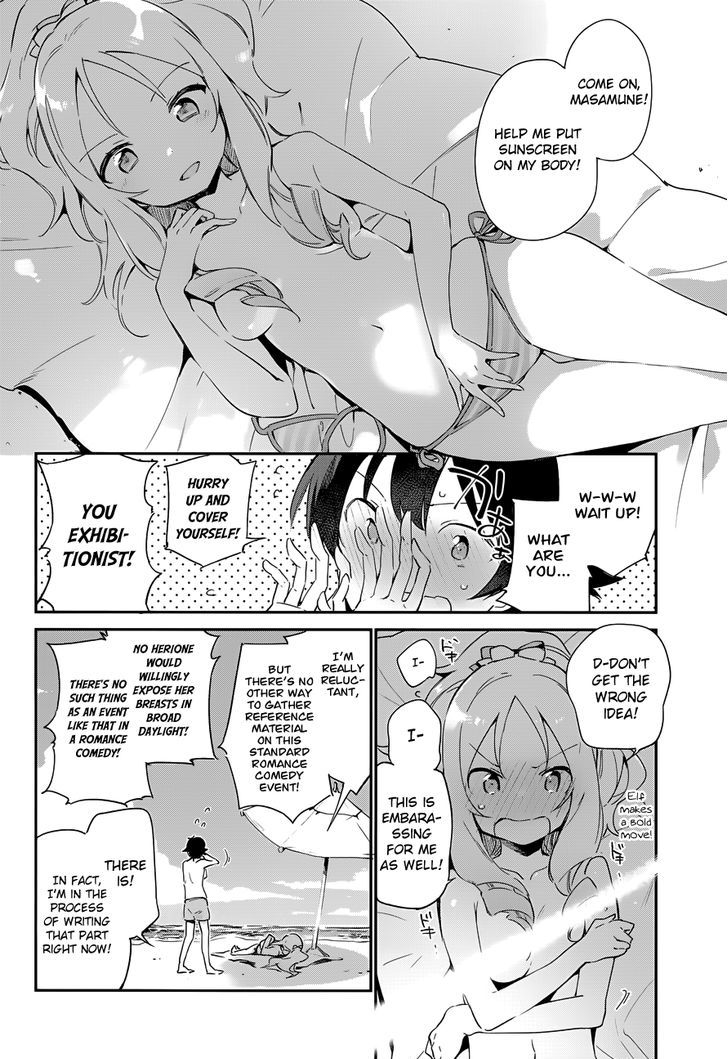 Ero Manga Sensei Chapter 30 page 6 - Chapter 30 : My Little Sister and the Island of Fairies (5)