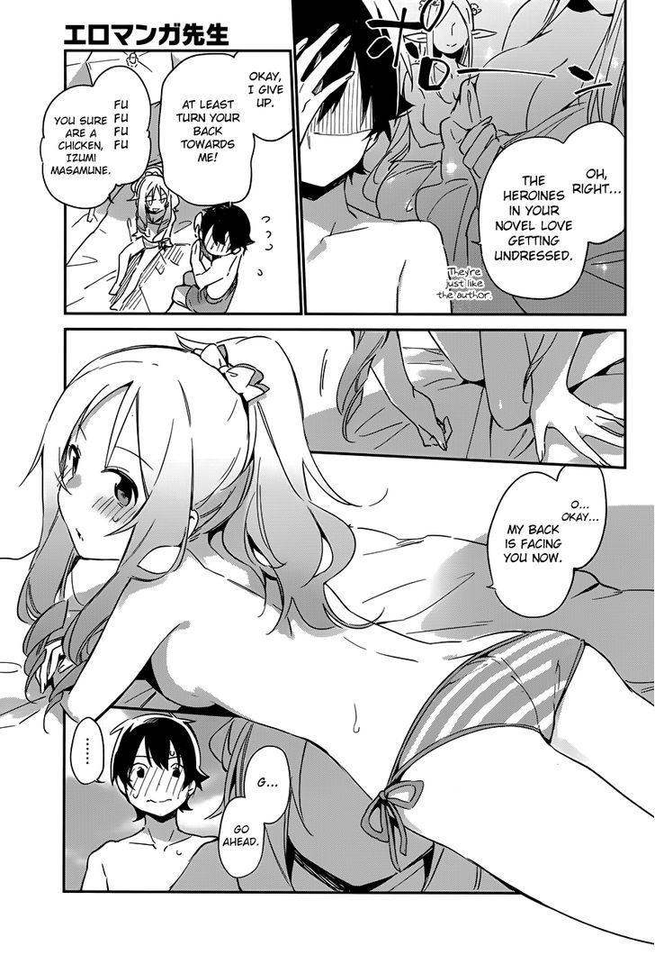 Ero Manga Sensei Chapter 30 page 7 - Chapter 30 : My Little Sister and the Island of Fairies (5)