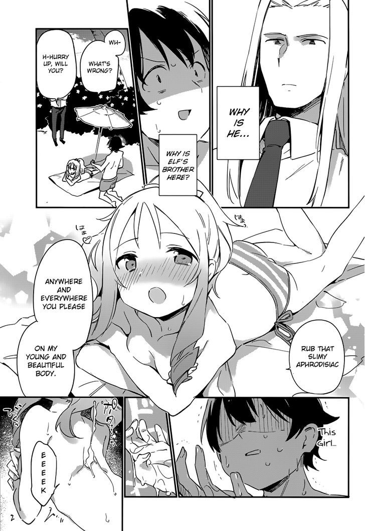 Ero Manga Sensei Chapter 30 page 9 - Chapter 30 : My Little Sister and the Island of Fairies (5)