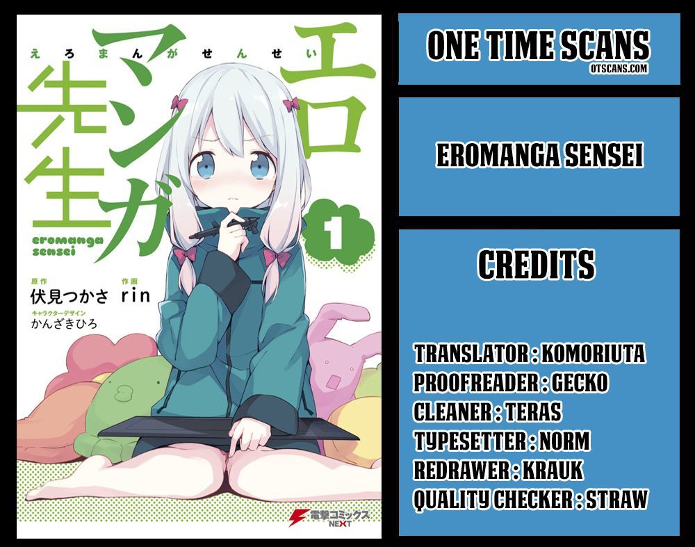 Ero Manga Sensei Chapter 31 page 1 - Chapter 31 : My Little Sister and the Island of Fairies (6)
