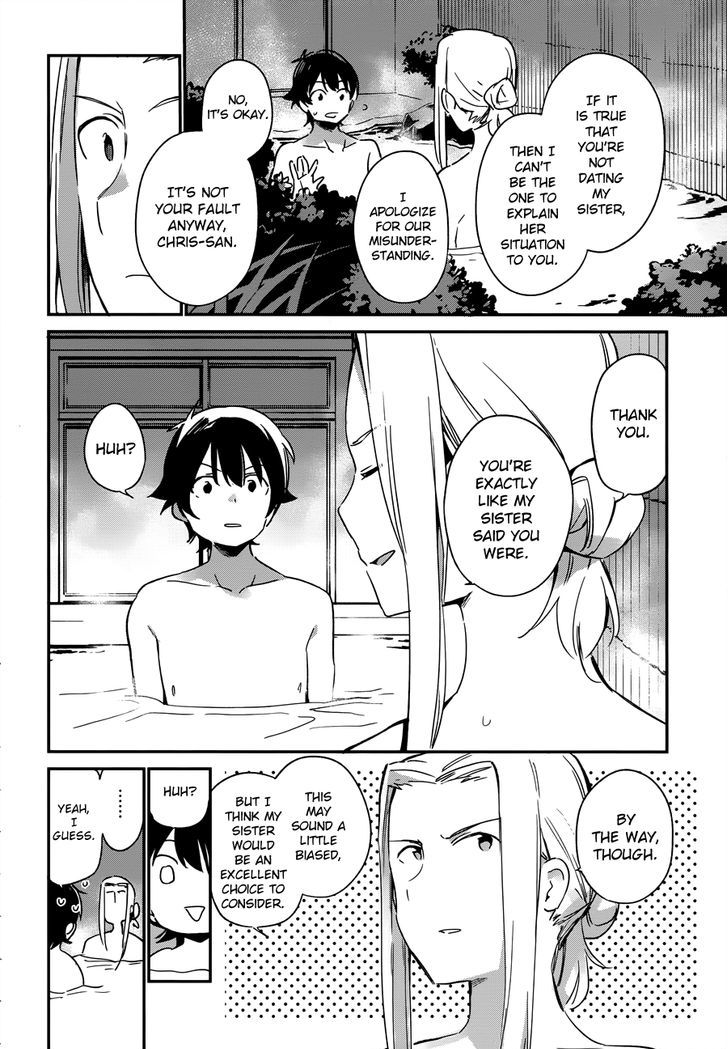Ero Manga Sensei Chapter 31 page 11 - Chapter 31 : My Little Sister and the Island of Fairies (6)