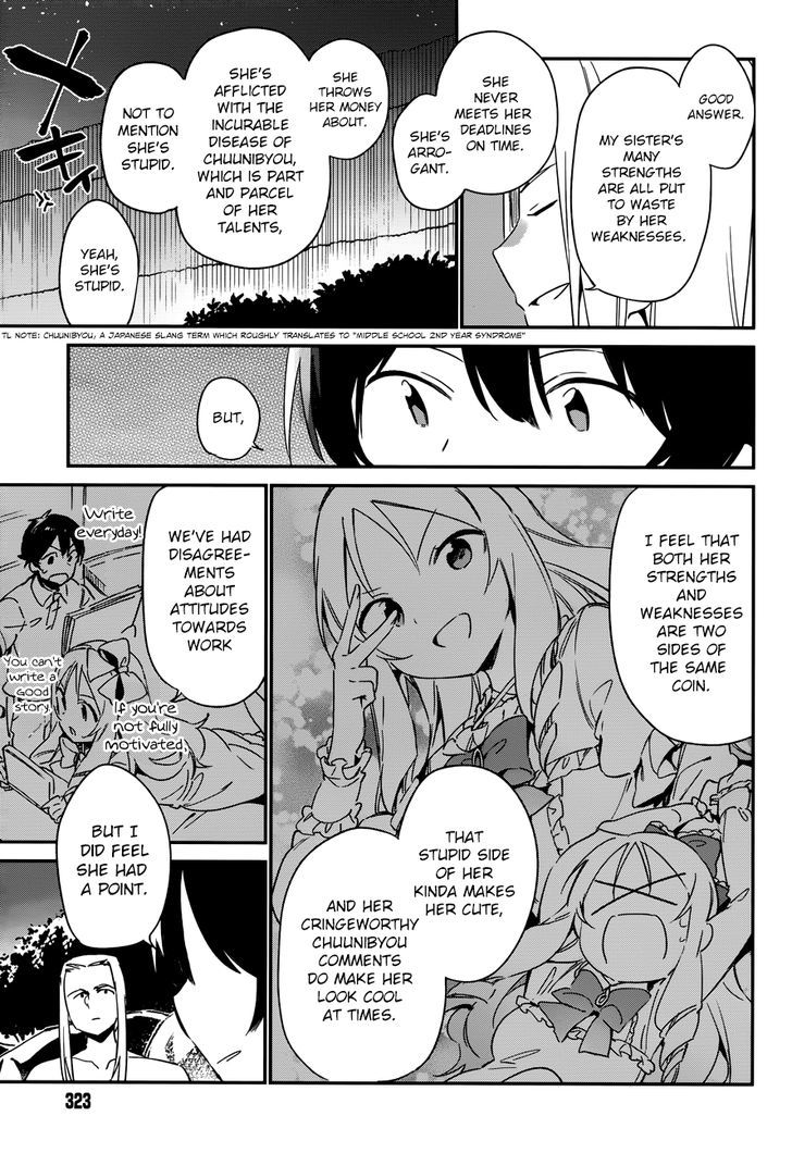 Ero Manga Sensei Chapter 31 page 14 - Chapter 31 : My Little Sister and the Island of Fairies (6)