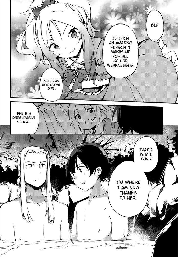 Ero Manga Sensei Chapter 31 page 15 - Chapter 31 : My Little Sister and the Island of Fairies (6)