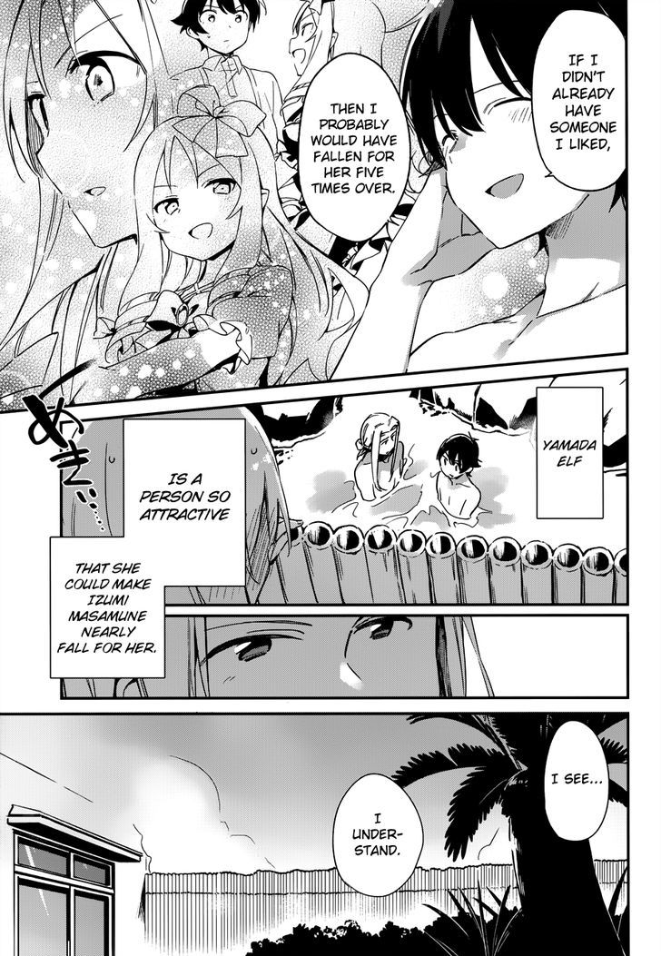 Ero Manga Sensei Chapter 31 page 16 - Chapter 31 : My Little Sister and the Island of Fairies (6)