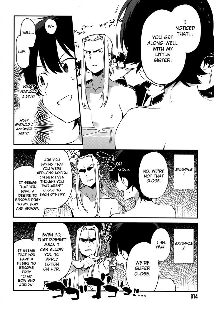 Ero Manga Sensei Chapter 31 page 5 - Chapter 31 : My Little Sister and the Island of Fairies (6)