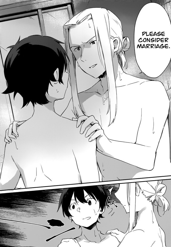 Ero Manga Sensei Chapter 31 page 7 - Chapter 31 : My Little Sister and the Island of Fairies (6)