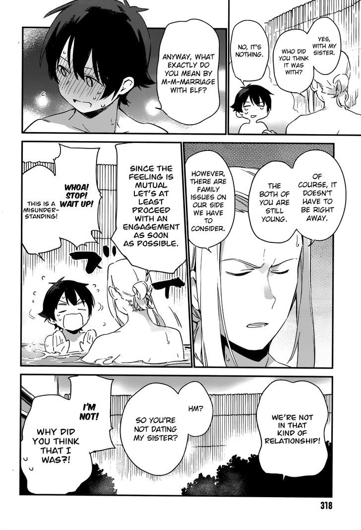Ero Manga Sensei Chapter 31 page 9 - Chapter 31 : My Little Sister and the Island of Fairies (6)