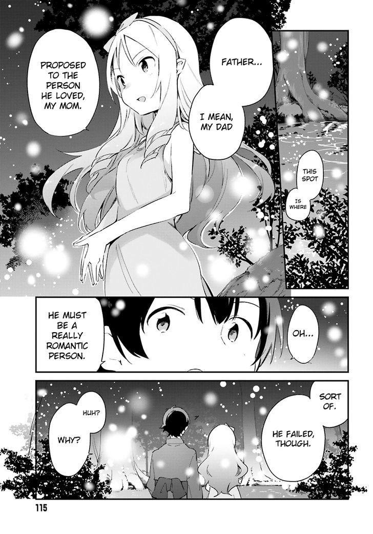 Ero Manga Sensei Chapter 32 page 11 - Chapter 32