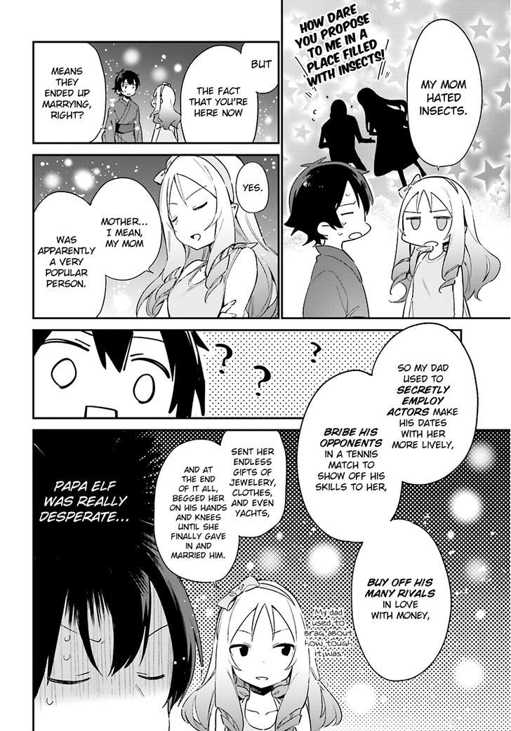 Ero Manga Sensei Chapter 32 page 12 - Chapter 32