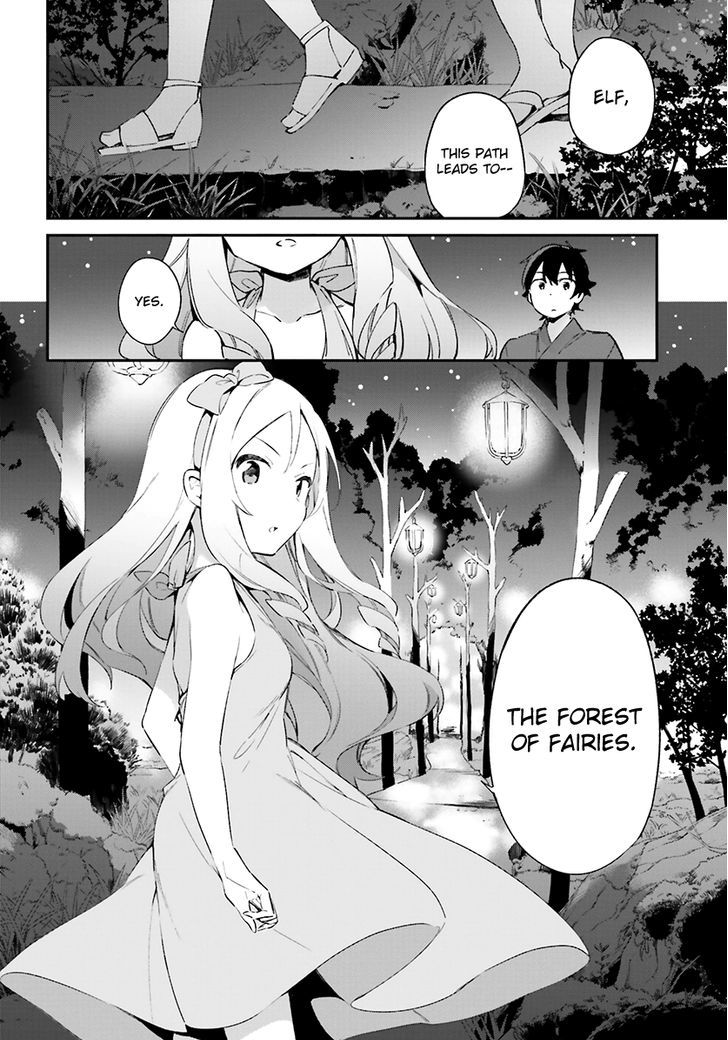 Ero Manga Sensei Chapter 32 page 6 - Chapter 32