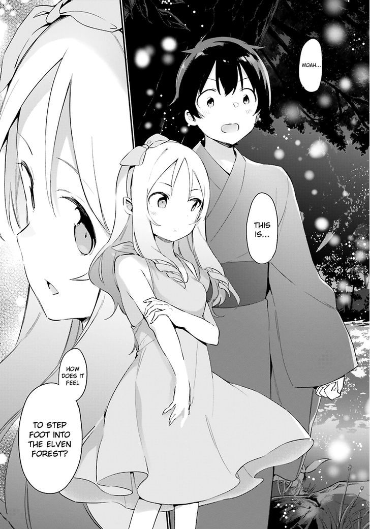Ero Manga Sensei Chapter 32 page 9 - Chapter 32