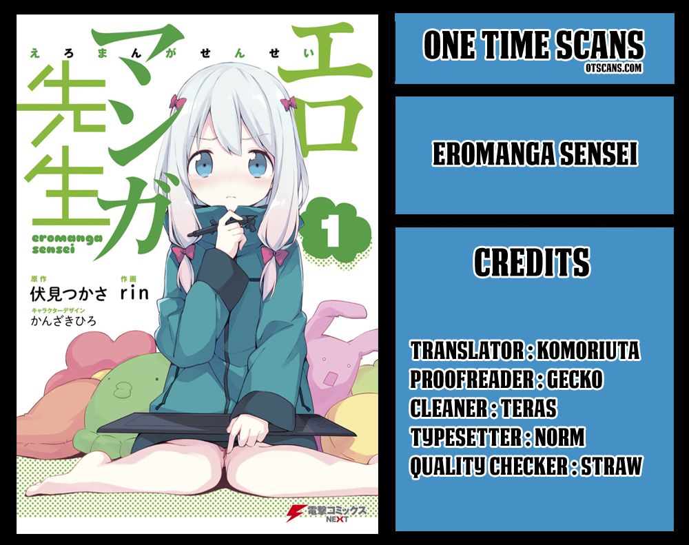 Ero Manga Sensei Chapter 33 page 1 - Chapter 33