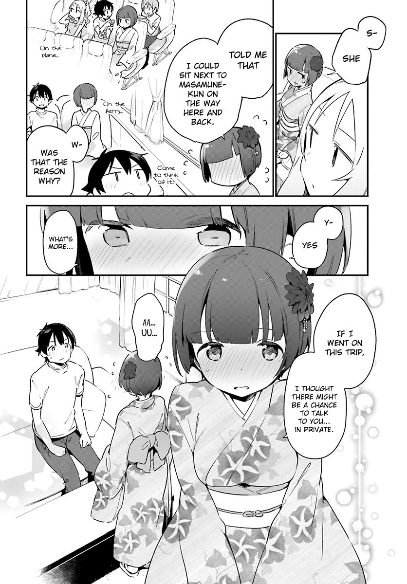 Ero Manga Sensei Chapter 33 page 14 - Chapter 33