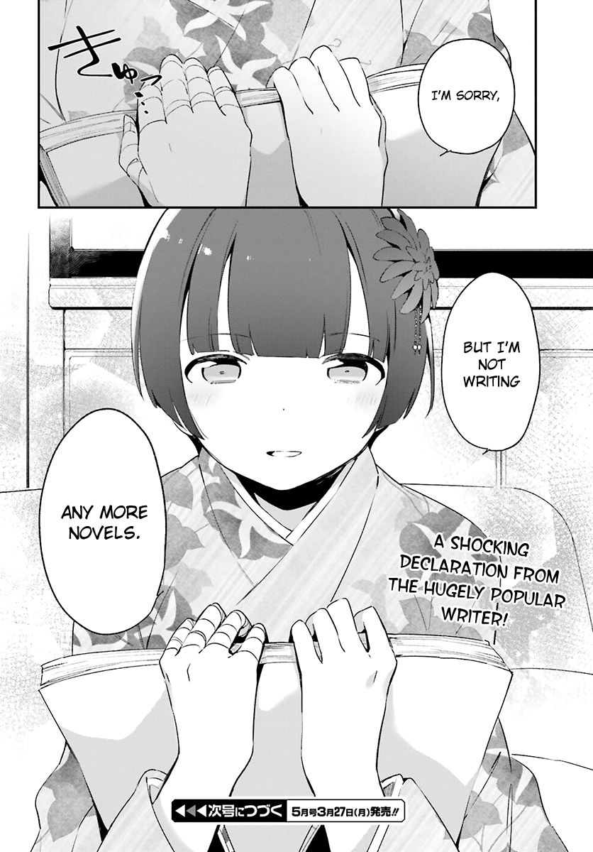Ero Manga Sensei Chapter 33 page 24 - Chapter 33