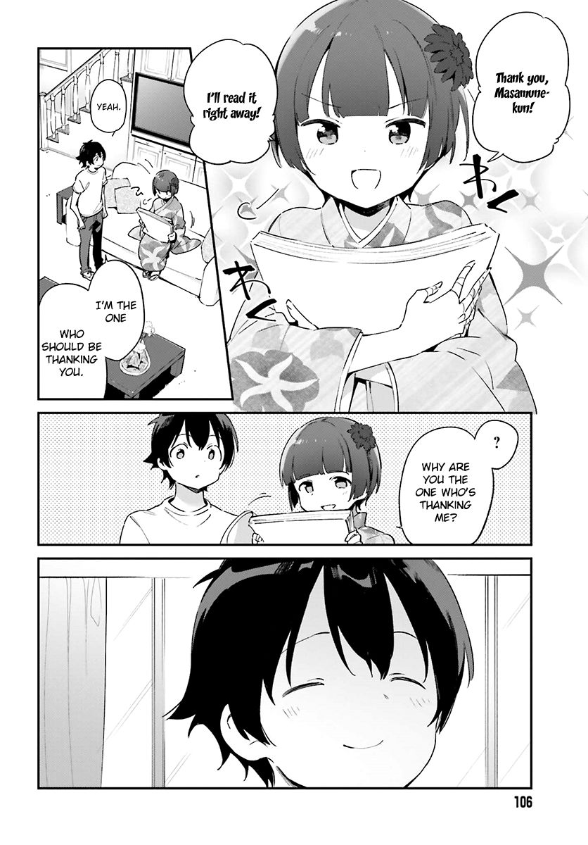 Ero Manga Sensei Chapter 33 page 4 - Chapter 33