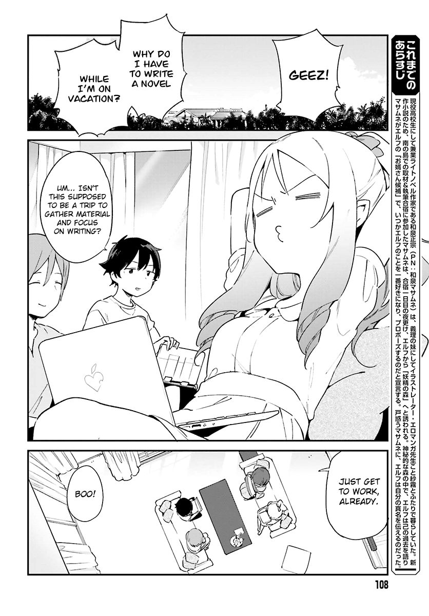 Ero Manga Sensei Chapter 33 page 6 - Chapter 33