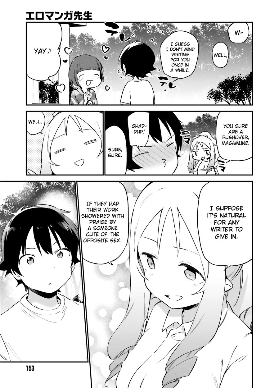 Ero Manga Sensei Chapter 34 page 11 - Chapter 34