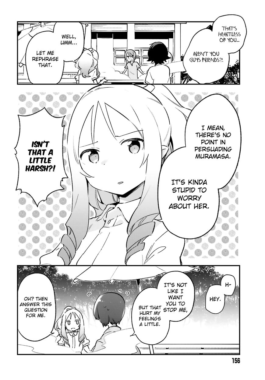 Ero Manga Sensei Chapter 34 page 14 - Chapter 34