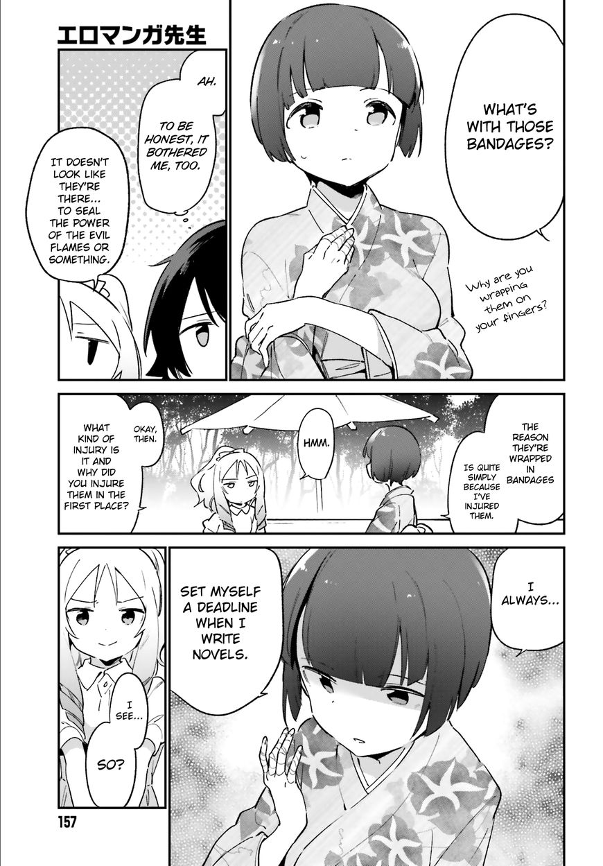 Ero Manga Sensei Chapter 34 page 15 - Chapter 34