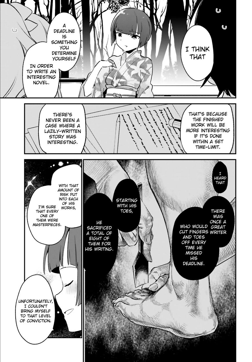 Ero Manga Sensei Chapter 34 page 17 - Chapter 34