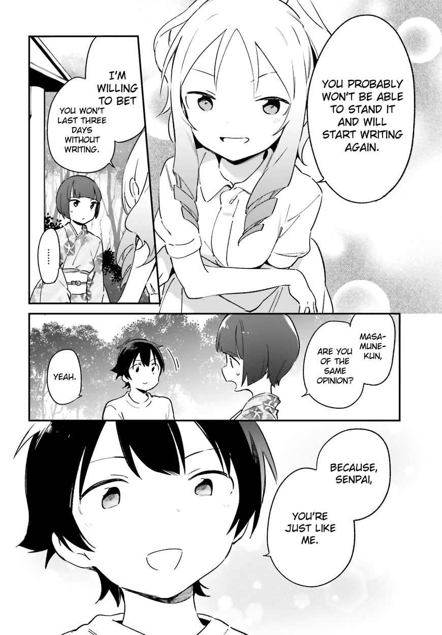 Ero Manga Sensei Chapter 34 page 20 - Chapter 34