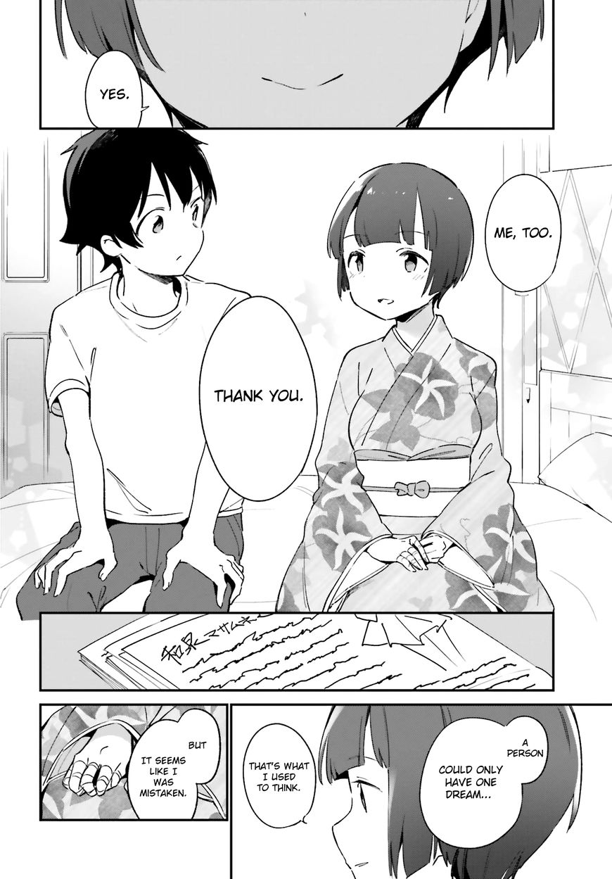 Ero Manga Sensei Chapter 34 page 32 - Chapter 34