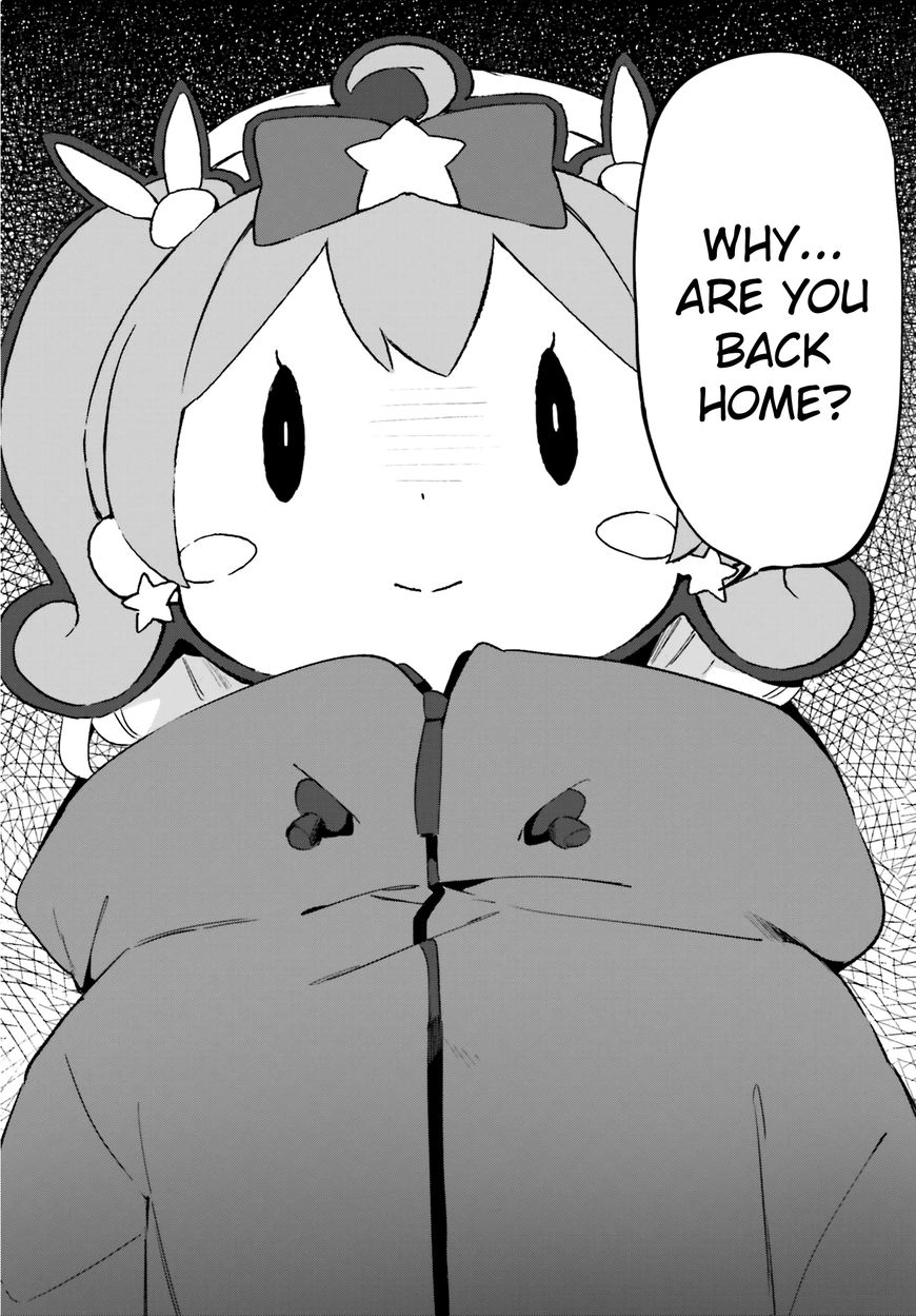 Ero Manga Sensei Chapter 35 page 12 - Chapter 35