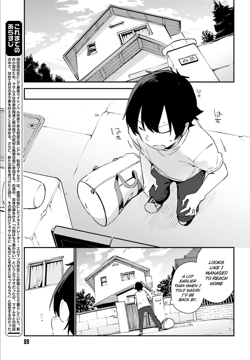 Ero Manga Sensei Chapter 35 page 7 - Chapter 35