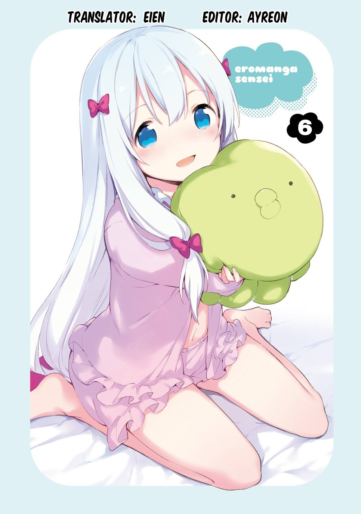 Ero Manga Sensei Chapter 36 page 1 - Chapter 36