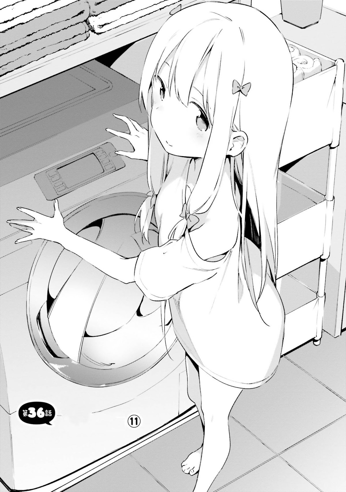 Ero Manga Sensei Chapter 36 page 2 - Chapter 36