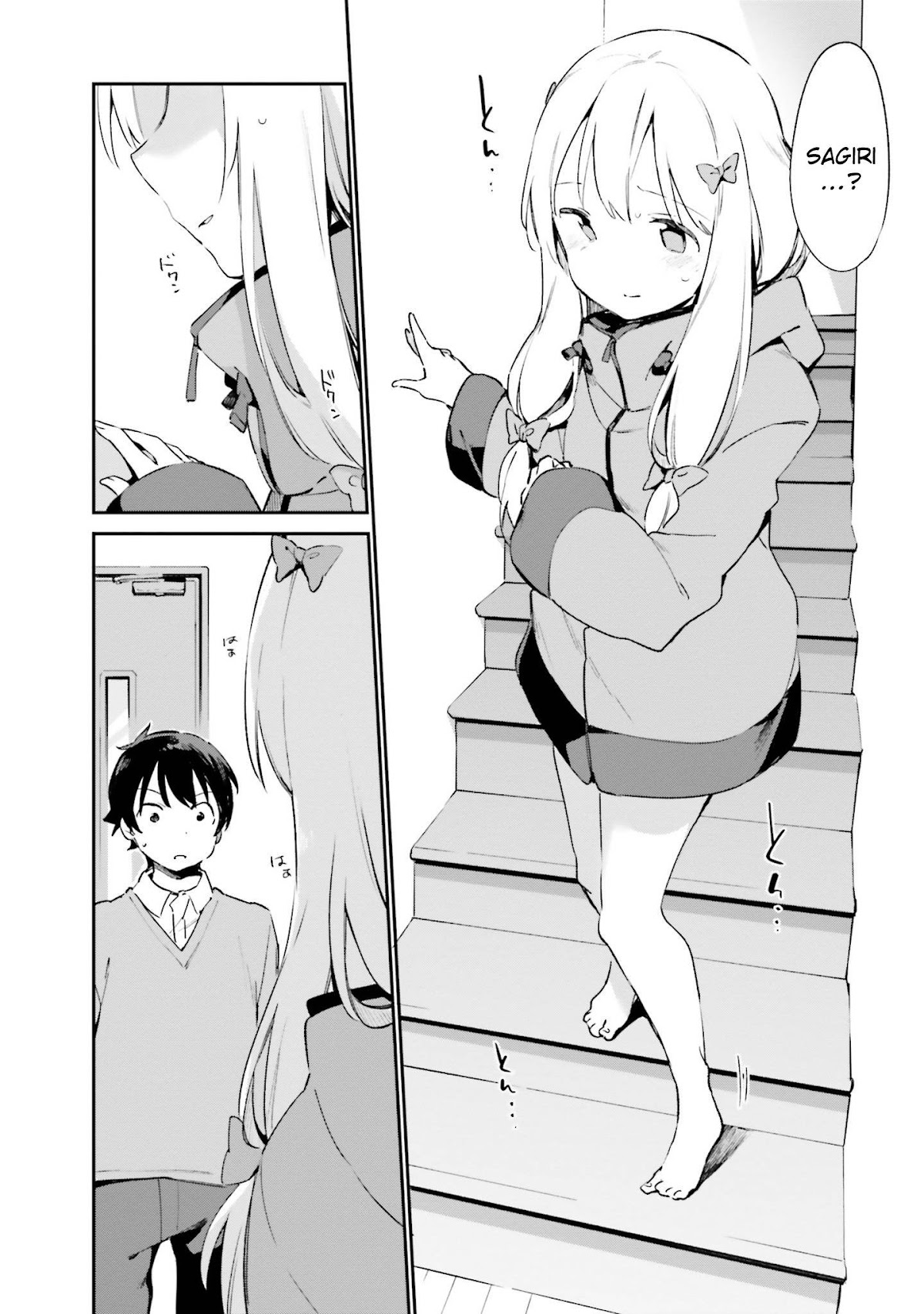 Ero Manga Sensei Chapter 36 page 33 - Chapter 36