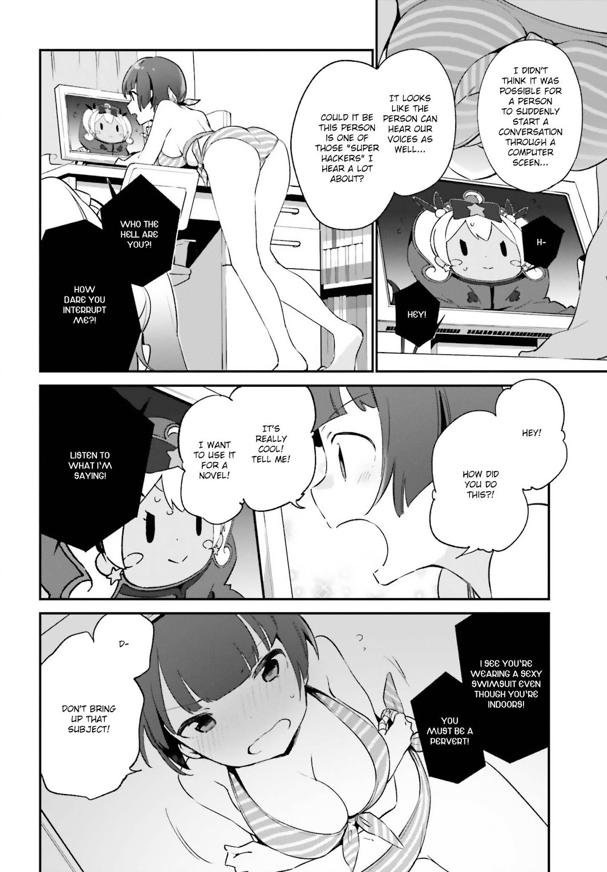 Ero Manga Sensei Chapter 37 page 17 - Chapter 37: Eromanga-Sensei vs. Eromanga-Sensei G