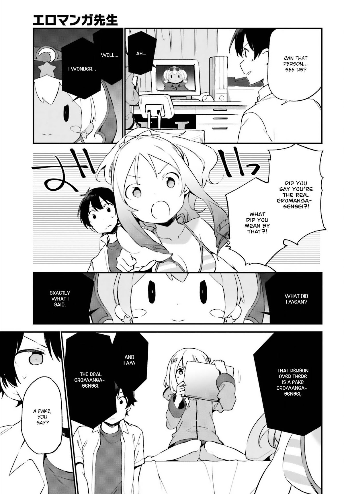 Ero Manga Sensei Chapter 37 page 18 - Chapter 37: Eromanga-Sensei vs. Eromanga-Sensei G