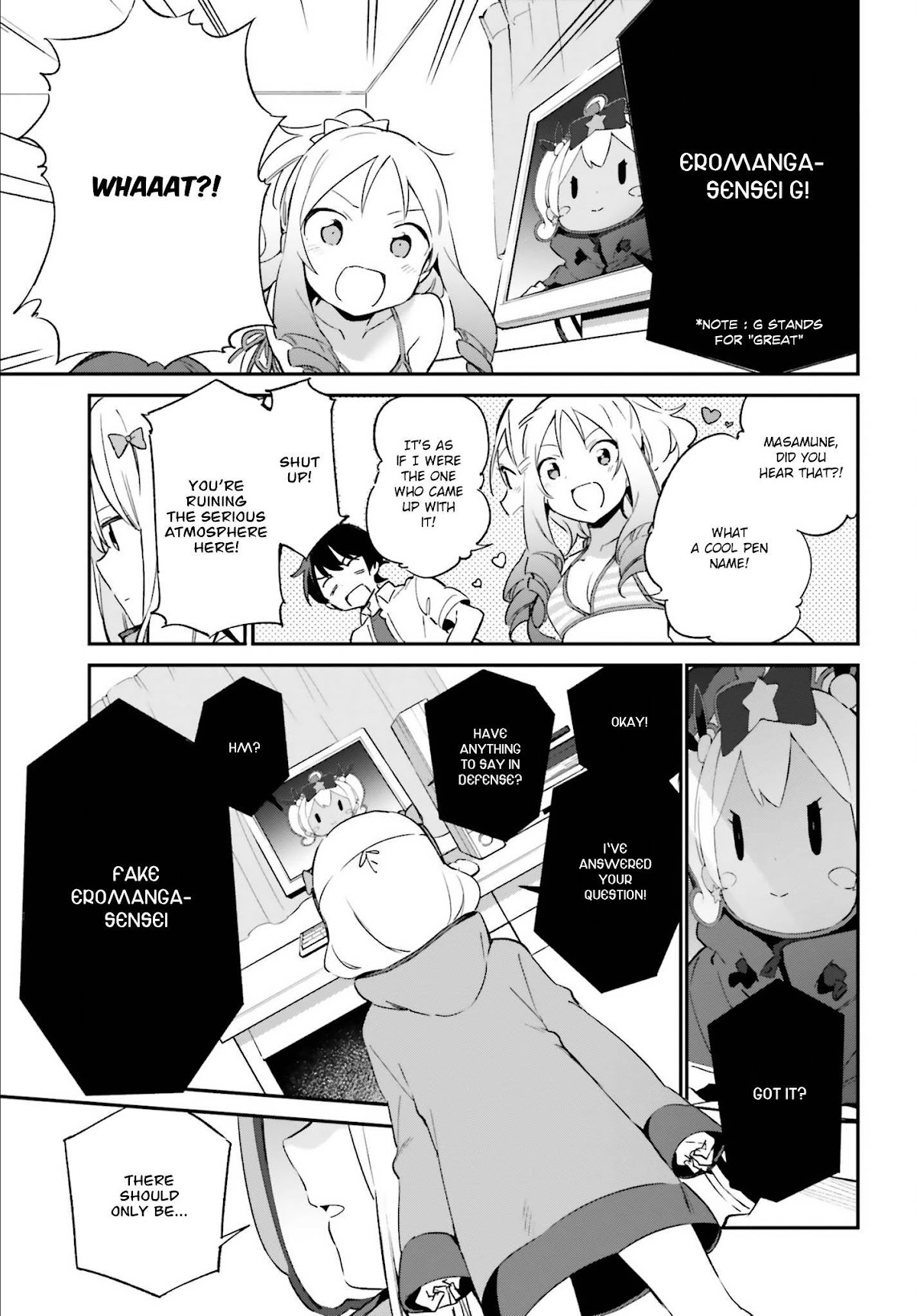 Ero Manga Sensei Chapter 37 page 24 - Chapter 37: Eromanga-Sensei vs. Eromanga-Sensei G