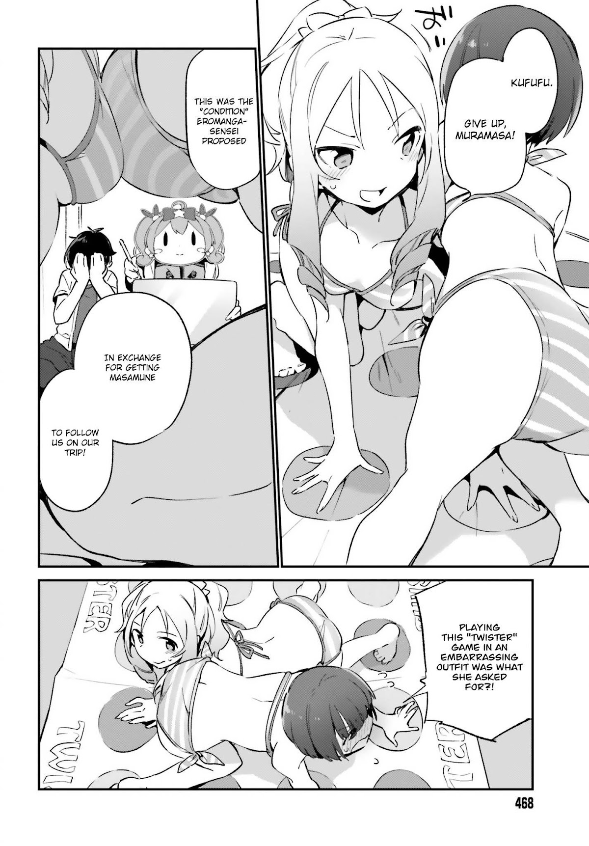 Ero Manga Sensei Chapter 37 page 3 - Chapter 37: Eromanga-Sensei vs. Eromanga-Sensei G