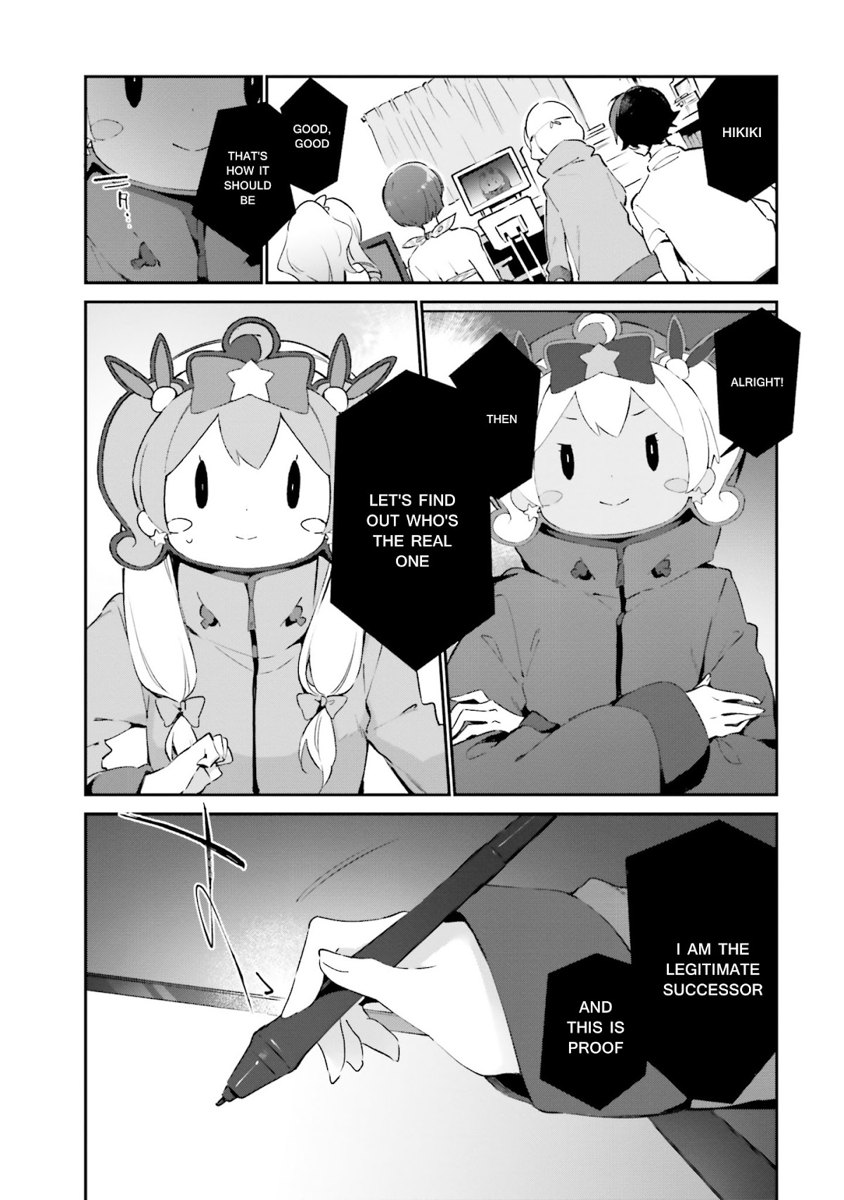 Ero Manga Sensei Chapter 38 page 2 - Chapter 38: Eromanga-sensei VS Eromanga-sensei G (2)
