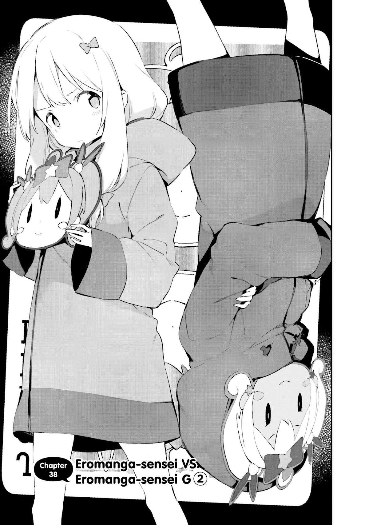 Ero Manga Sensei Chapter 38 page 3 - Chapter 38: Eromanga-sensei VS Eromanga-sensei G (2)