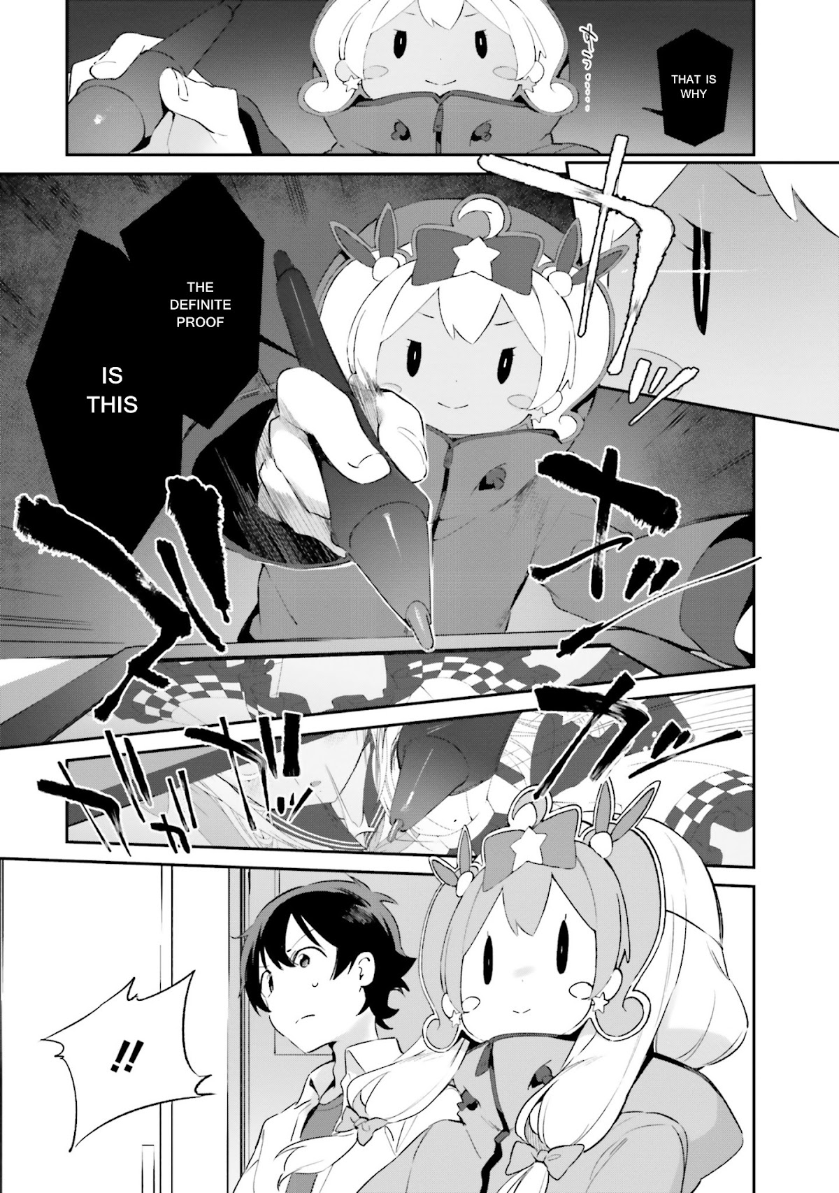 Ero Manga Sensei Chapter 38 page 7 - Chapter 38: Eromanga-sensei VS Eromanga-sensei G (2)