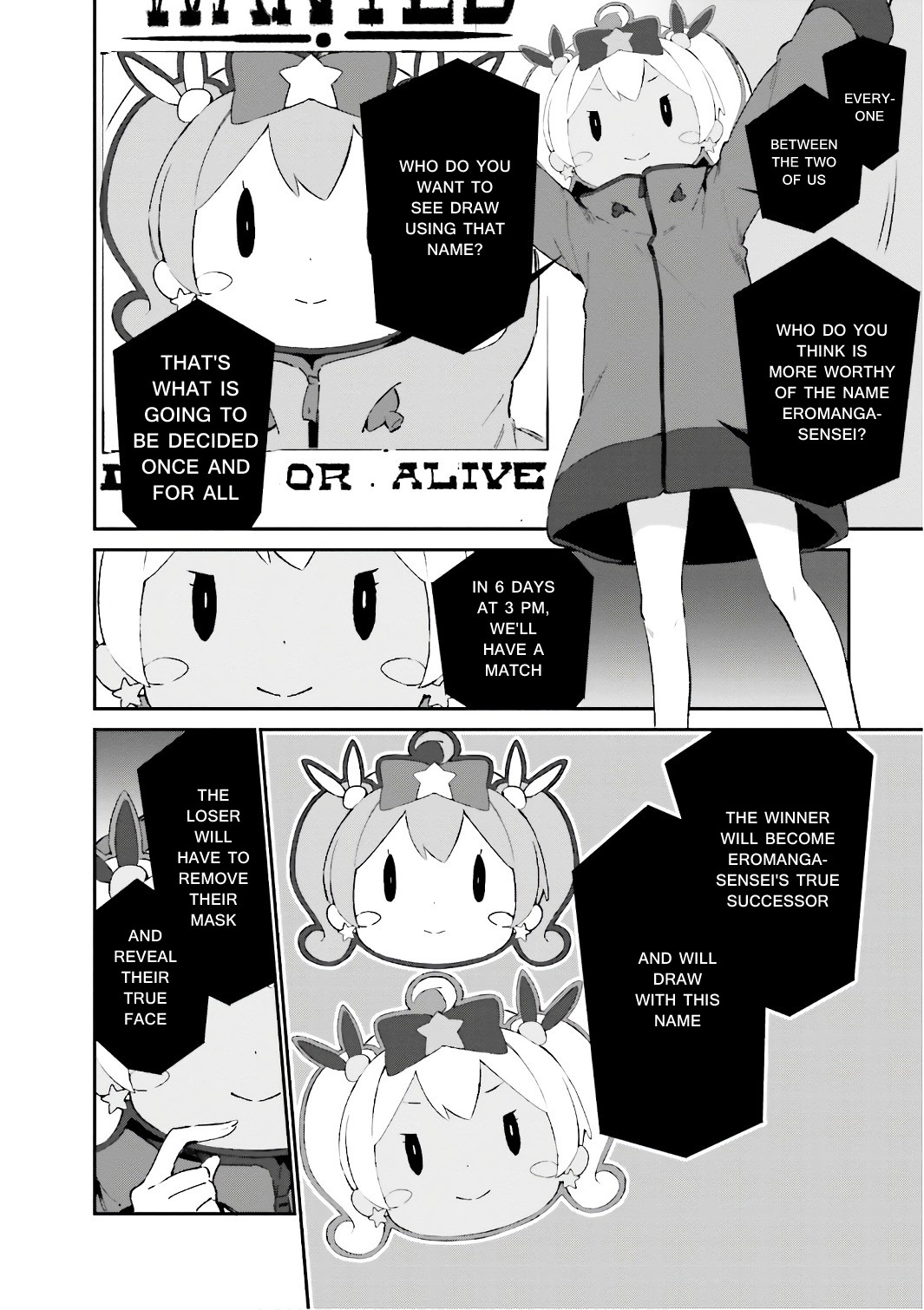 Ero Manga Sensei Chapter 39 page 2 - Chapter 39: Eromanga-sensei VS Eromanga-sensei G (3)